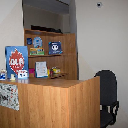 Ala Hostel Алма Ата Екстериор снимка